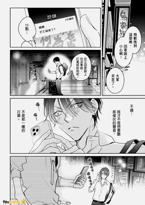 第22頁圖