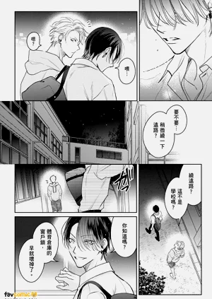 第24頁圖