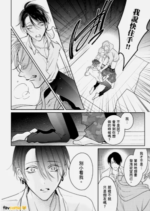 第28頁圖