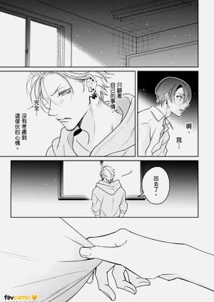 第29頁圖