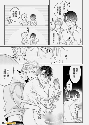 第35頁圖