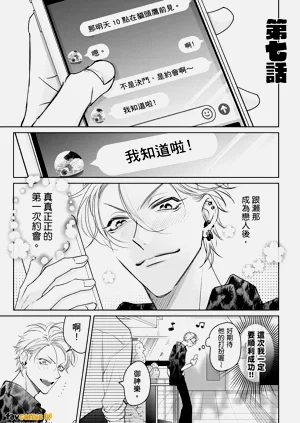 第43頁圖