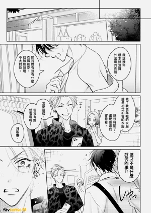 第45頁圖
