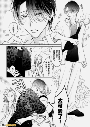 第46頁圖
