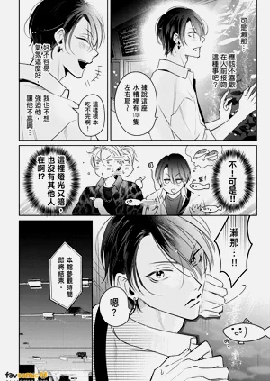 第52頁圖