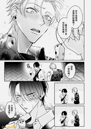 第55頁圖
