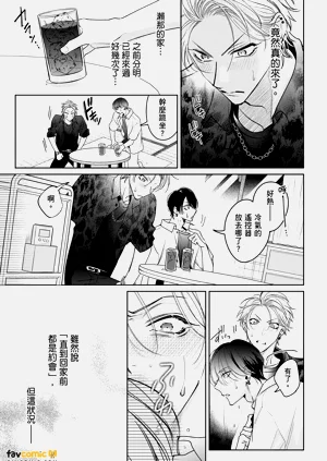 第59頁圖