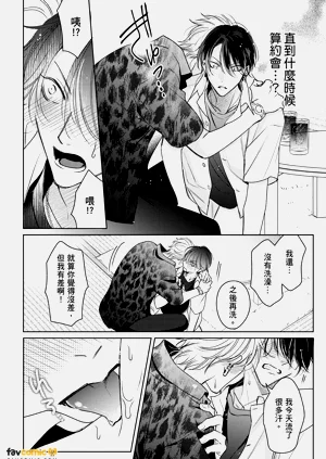 第60頁圖