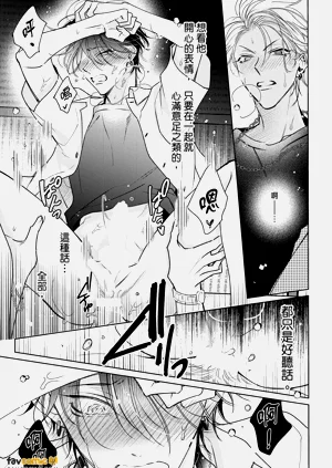 第67頁圖