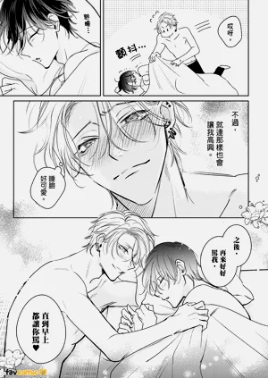 第73頁圖