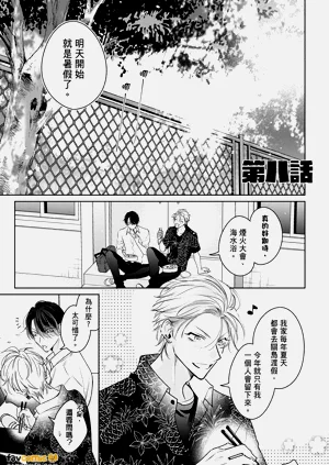 第75頁圖