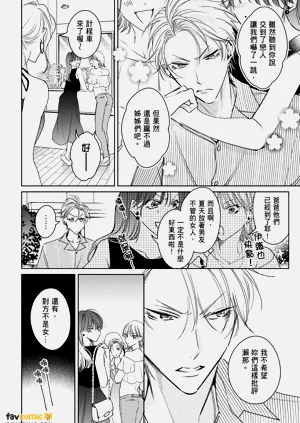 第78頁圖