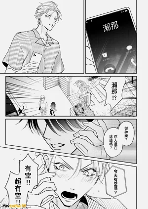 第79頁圖