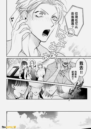 第80頁圖