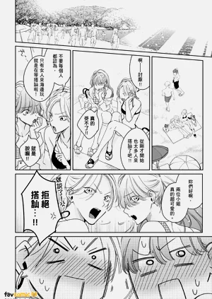 第84頁圖