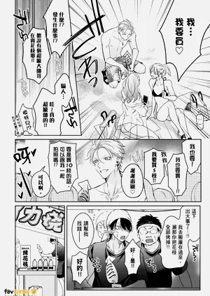 第86頁圖