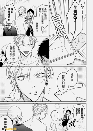 第89頁圖