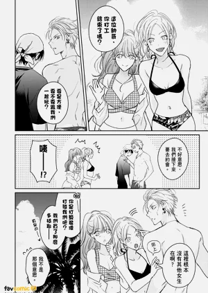第90頁圖