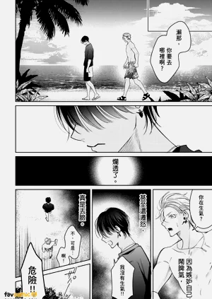 第92頁圖