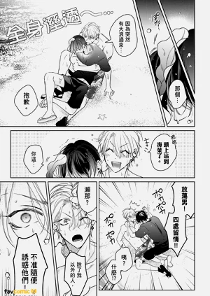 第93頁圖