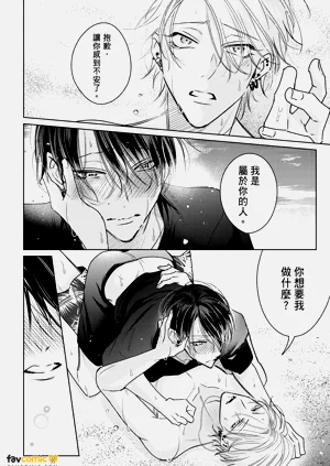第96頁圖