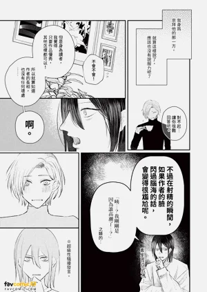 第100頁圖