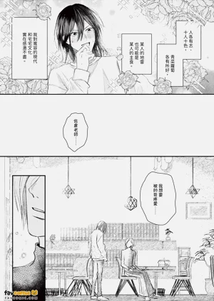 第102頁圖