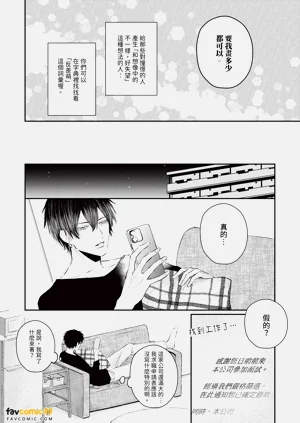 第103頁圖