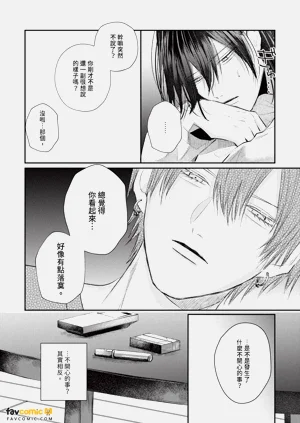 第107頁圖