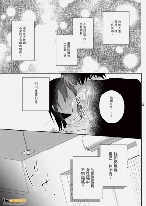 第108頁圖