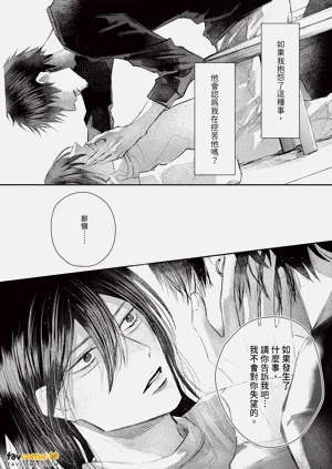 第109頁圖