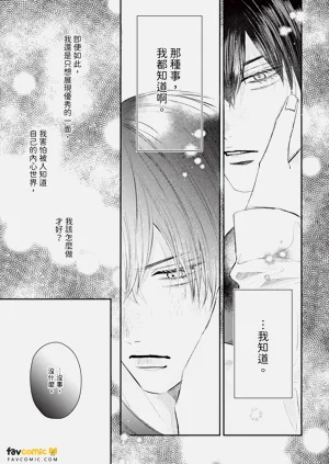 第110頁圖