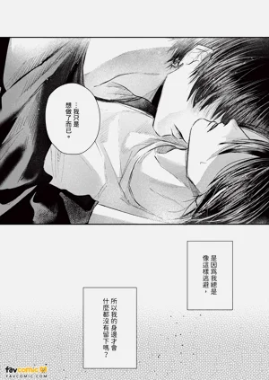 第111頁圖