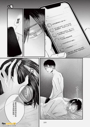 第112頁圖