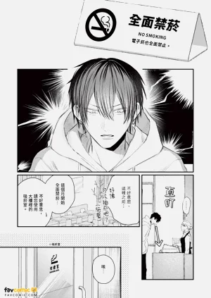 第115頁圖