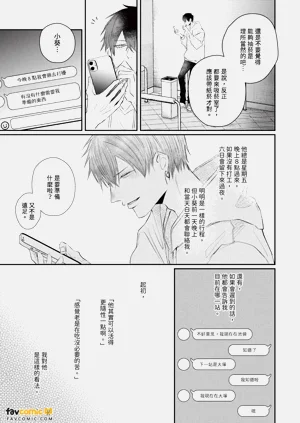 第116頁圖
