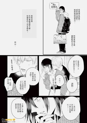 第117頁圖