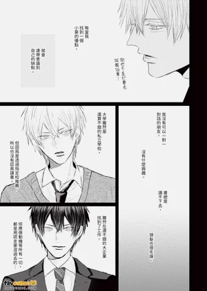 第118頁圖