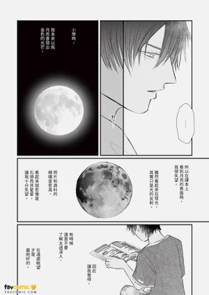 第119頁圖