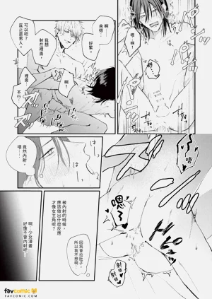 第12頁圖