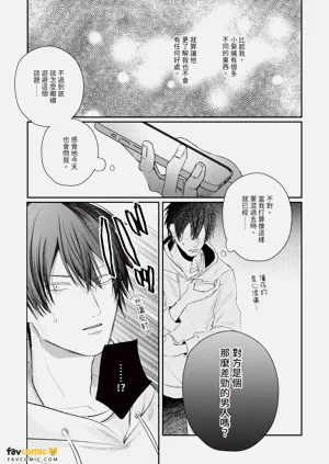 第120頁圖