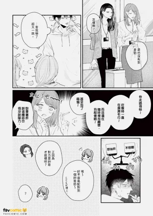 第121頁圖