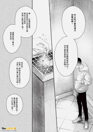 第122頁圖
