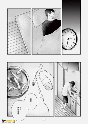 第125頁圖