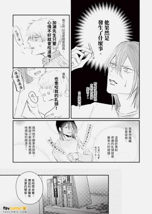 第126頁圖