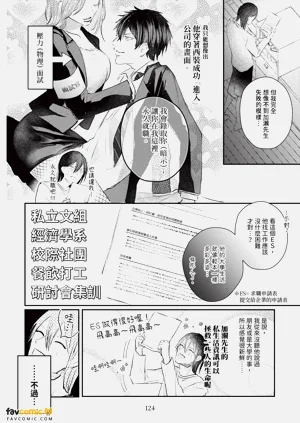 第127頁圖