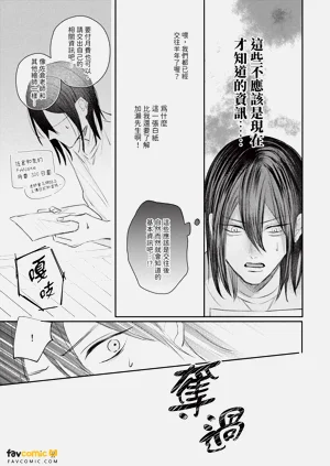 第128頁圖