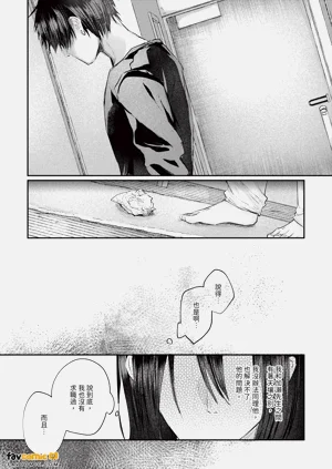 第131頁圖