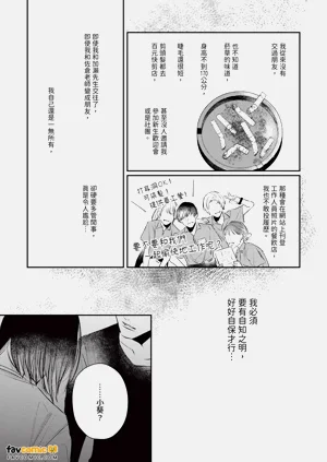 第132頁圖