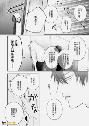 第135頁圖